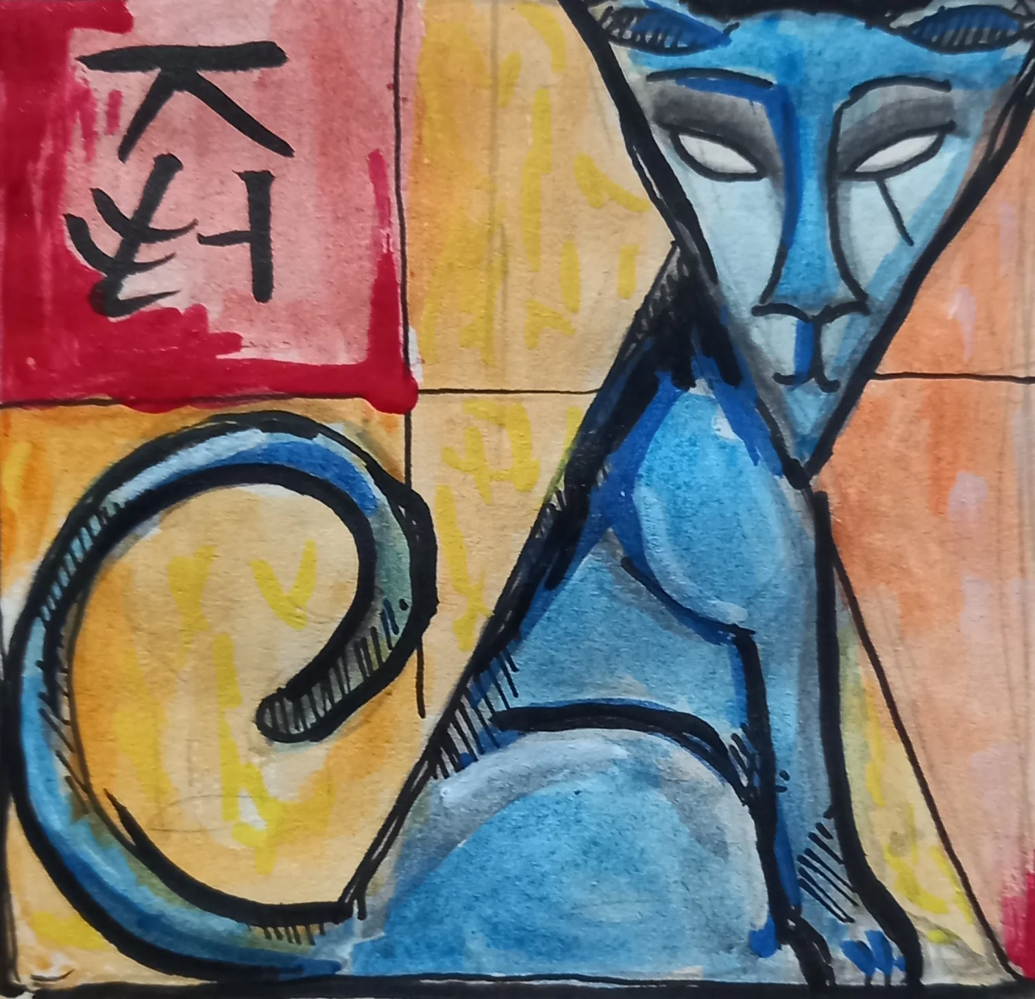 Cats